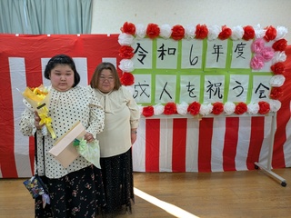 PXL_20250115_053728740.jpg